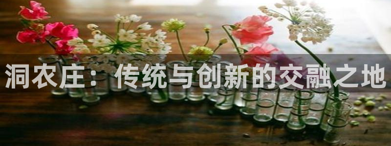 琳琅娱乐放心33300