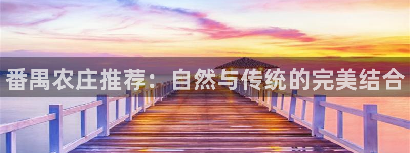 琳琅娱乐主管是谁