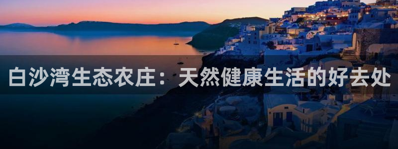 琳琅社区娱乐视频